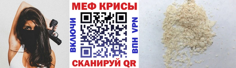 Названия наркотиков Новокубанск МАРИХУАНА  АМФЕТАМИН  Cocaine  ГАШ  Меф мяу мяу 