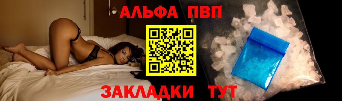 Гашиш  Новокубанск  Кислота  Кокаин  Меф  Мефедрон  МАРИХУАНА  COCAIN  Вход с VPN 