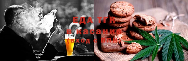 стаф Нефтегорск