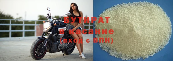 хмурый Новокубанск