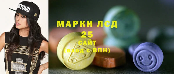 хмурый Новокубанск