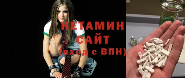 spice Новодвинск