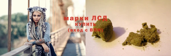 хмурый Новокубанск