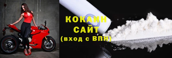 хмурый Новокубанск