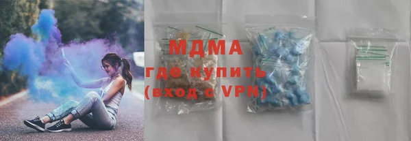 spice Новодвинск