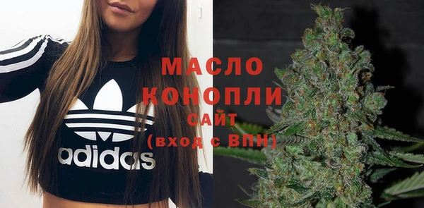 хмурый Новокубанск
