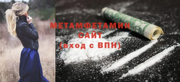 хмурый Новокубанск