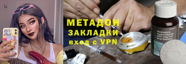 spice Новодвинск