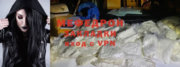 гашишное масло Новозыбков