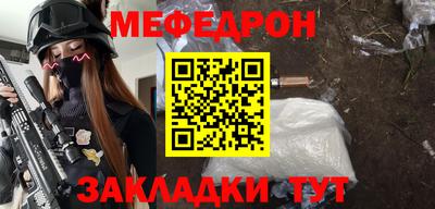 стаф Будённовск
