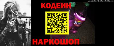 apvp Берёзовский