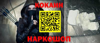 apvp Берёзовский