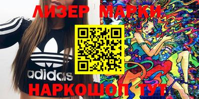 apvp Берёзовский