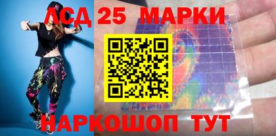 каннабис Бузулук