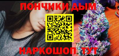 стаф Будённовск