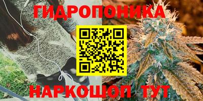 мефедрон Беслан