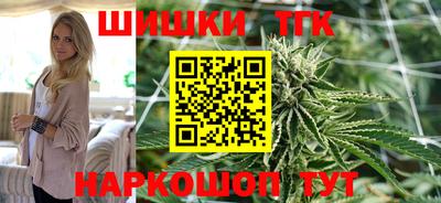 2c-b Бугуруслан