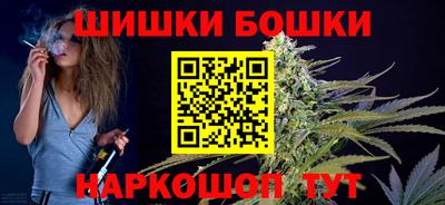 apvp Берёзовский