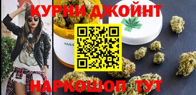 мефедрон Беслан