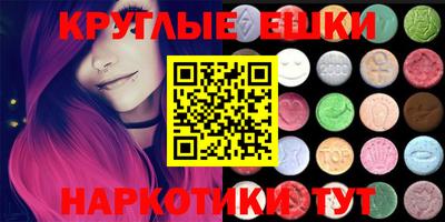 стаф Будённовск