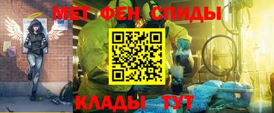 apvp Берёзовский