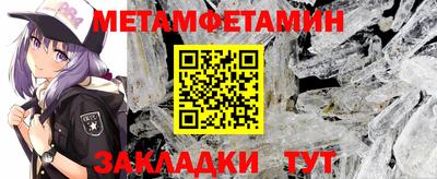 2c-b Бугуруслан