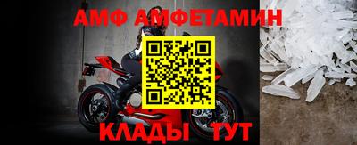 apvp Берёзовский