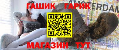 мефедрон Бийск