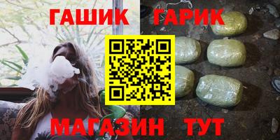 стаф Будённовск