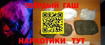 стаф Будённовск