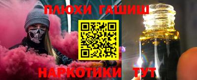 стаф Будённовск