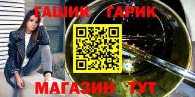 apvp Берёзовский