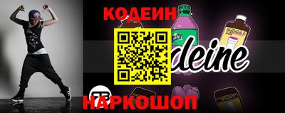 стаф Будённовск