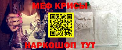 стаф Будённовск