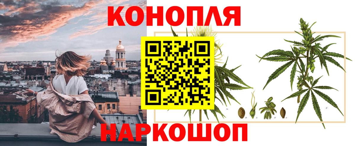 Кокаин Новокубанск